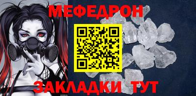 PSILOCYBIN Апрелевка