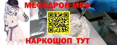 PSILOCYBIN Апрелевка