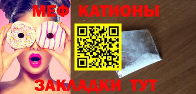 кокаин колумбия Аргун