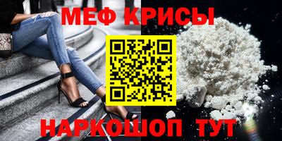 кокаин колумбия Аргун