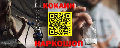 PSILOCYBIN Апрелевка
