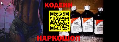 PSILOCYBIN Апрелевка