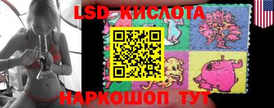 PSILOCYBIN Апрелевка