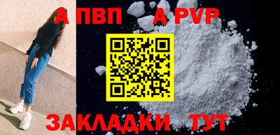 кокаин колумбия Аргун
