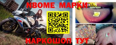 кокаин колумбия Аргун