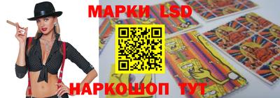 PSILOCYBIN Апрелевка