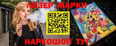 кокаин колумбия Аргун