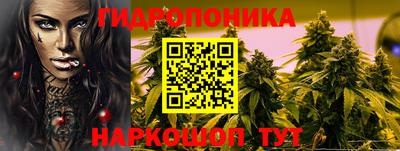 кокаин колумбия Аргун