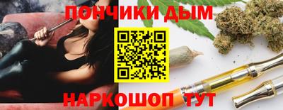 PSILOCYBIN Апрелевка