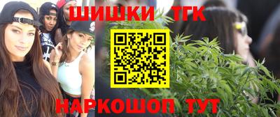 MESCALINE Апшеронск