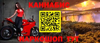 PSILOCYBIN Апрелевка
