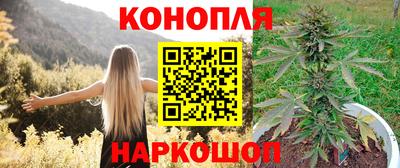 PSILOCYBIN Апрелевка