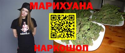 кокаин колумбия Аргун