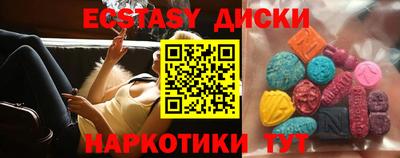 кокаин колумбия Аргун