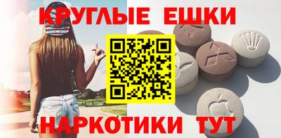 кокаин колумбия Аргун