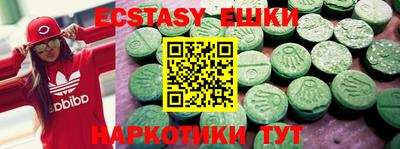 кокаин колумбия Аргун
