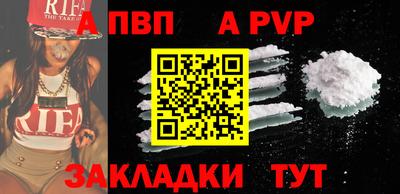 PSILOCYBIN Апрелевка