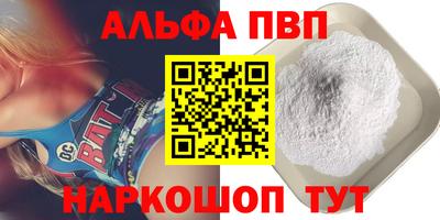 PSILOCYBIN Апрелевка
