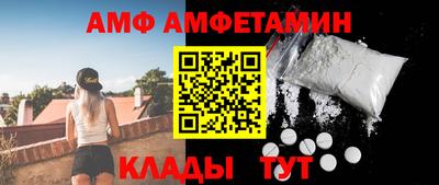 MESCALINE Апшеронск