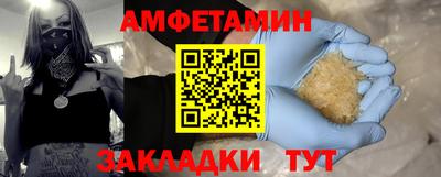 кокаин колумбия Аргун