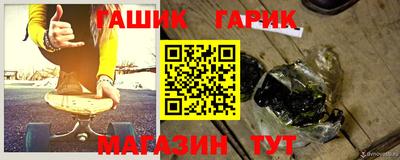 кокаин колумбия Аргун