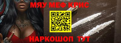 кокаин колумбия Аргун