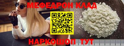 PSILOCYBIN Апрелевка